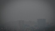 La alta concentración de contaminantes en el aire puede causar afectaciones a la salud.