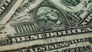 El Banco de México anuncia el precio del peso frente al dólar al final de la jornada | Freepik