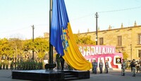 Hacia 1981 se realizó el concurso estatal en el que el escritor Moisés Guerrero y el compositor Felipe Vázquez resultaron ganadores | Gobierno de Jal