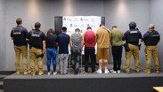 Los seis enfrentan cargos por desaparición cometida por particulares y trata de personas