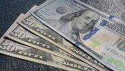 El precio del dólar se puede ver afectado por factores políticos.