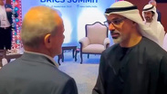 Emiratos e Irán estrechan contactos en los BRICS mientras Omán aplaza negociaciones por amenazas de EU