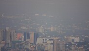 Abstente de realizar actividades físicas durante las alertas por mala calidad del aire.