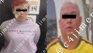 Mamá de 'El Moño' y su padrastro habrían llamado a sujetos para atentar contra el par de hermanos.