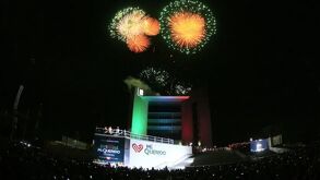 Torreón se prepara para vivir nuevamente una de las celebraciones más importantes en la ciudad, con la presentación estelar de Alfredito Olivas