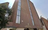 Edificio de la Tesorería del Estado de Nuevo León. | Archivo