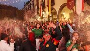 Grito de Independencia en Tlaquepaque 2026 | Gobierno de Tlaquepaque
