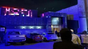 Buscan a personas desaparecidas en 10 centros nocturnos de León.