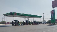 Gasolineras de Pemex