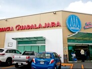 Las ofertas en Farmacias Guadalajara pueden variar dependiendo de cada producto | Google Maps