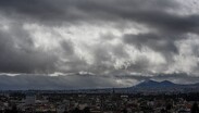 Toma tus precauciones ante el pronóstico del clima.