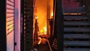 El fuego se presentó en la esquina de la calle Monte Atlas y la avenida Circunvalación