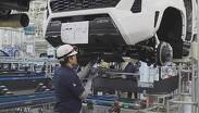 Varios países invierten en el sector automotriz, nuevas tecnologías, agroindustria, farmacéutico, manufactura, servicios y construcción | Cortesía
