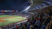 El Estadio Panamericano, casa del equipo de beisbol Charros de Jalisco