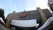 El contenedor está sellado bajo la Plaza Zaragoza