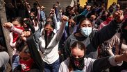 Marcha Ayotzinapa 2026 EN VIVO.