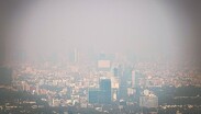 Evita realizar actividades físicas cuando hay contingencia ambiental.