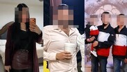 Las cinco víctimas presentaban impactos de arma de fuego