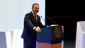 Segundo Informe de Adrian de la Garza en Monterrey