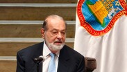 Se trata de un proyecto inmobiliario, comercial y de vivienda que será respaldado por Grupo Carso / Agencia Es Imagen
