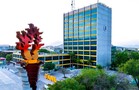 UANL suspende clases presenciales por lluvias