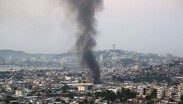 Mantente alerta a los reportes de sismicidad del Servicio Sismológico Nacional.