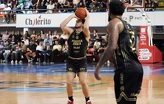 El equipo aurinegro visitará a Soles de Mexicali, dirigidos por el estratega español Pablo García, campeón del torneo en 2025 con Monterrey.