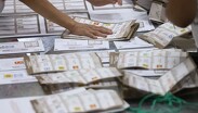 El 23 de diciembre será la fecha límite para resolver sobre los convenios de coalición