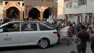 Dan último adiós a Sofía Madai tras ser hallada sin vida en Edomex. TD Express CdMx, 06 de octubre 2026