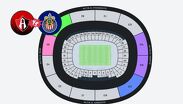 La página encargada de distribuir la entradas para los partidos de Atlas en el Apertura 2026