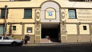 SEP concede última oportunidad a Academia Ignacio Zaragoza en Puebla