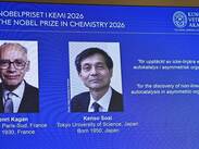 Kagan y Soai encontraron formas de hacer que la química se decantara por un bando