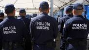 Policía Municipal de León