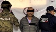 Juan Lira, alias "El Moco" fue trasladado al Centro Federal de Reinserción Social (Cefereso) de El Altiplano en Estado de México | Cortesía