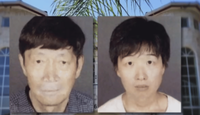 Pareja acusada de abuso infantil a 14 niños en Los Ángeles