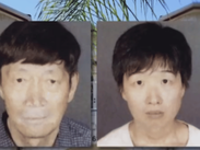 Pareja acusada de abuso infantil a 14 niños en Los Ángeles
