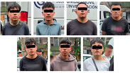 Caen siete hombres por agredir a policías en el Centro Histórico. TD Matutino CdMx, 09 de octubre 2026
