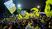 Afición del América en el partido contra Rayados