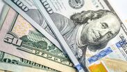 Peso mexicano se mantiene atento a inflación de EU y el dólar.