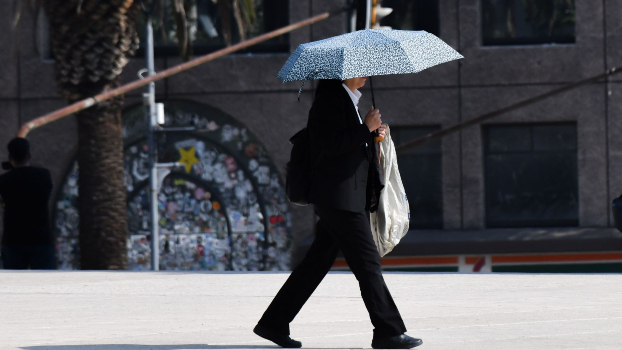 Revisa el pronóstico del clima del Servicio Meteorológico Nacional y planea tu día.