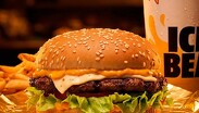 La vigencia de esta promoción en la cadena de comida abarca desde el 1 de septiembre hasta el 31 de diciembre de 2026.
