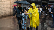 Protégete de los fenómenos climatológicos.