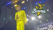 Savannah Bananas vendrá a Monterrey en el Walmart Park el próximo 5 y 6 de febrero.