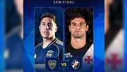El ganador entre Vasco y Boca enfrentará en la Final de la Sudamericana al Torque o Atlético Mineiro / Facebook