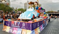 El desfile se llevará a cabo el próximo domingo.