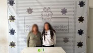 Madre e hija presuntamente buscaban sacar provecho de la alta demanda del Rodeo Saltillo 2026.