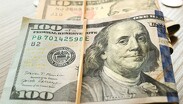 Investing y Banxico dan el precio del dólar diariamente | Freepik