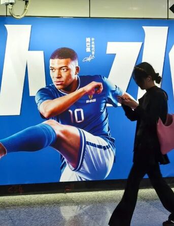 El futbolista ya perdió acuerdos comerciales con firmas como Dongpeng, Mengniu y Milkground en medio de la estricta postura del mercado asiático.