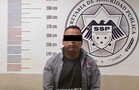 El robo ocurrió la noche del miércoles en las oficinas de una compañía financiera